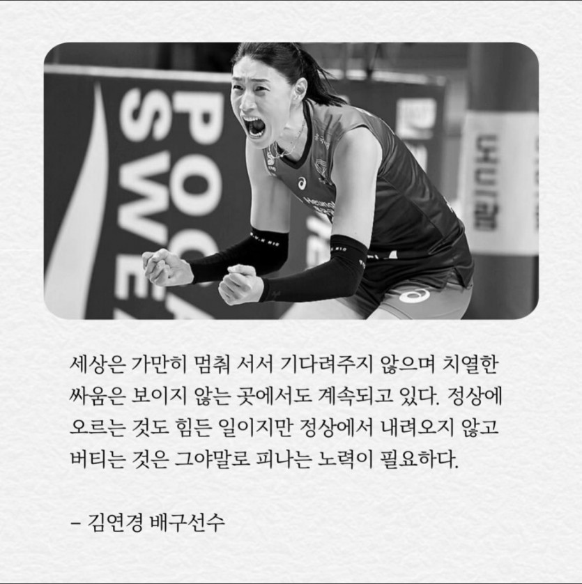 97da0937e76862517af00b265043fb83_1776885901_782.jpg
