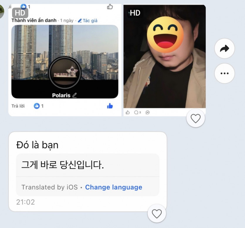 0874105ec33569f0b0439705a52c3e74_1778132018_6888.jpeg