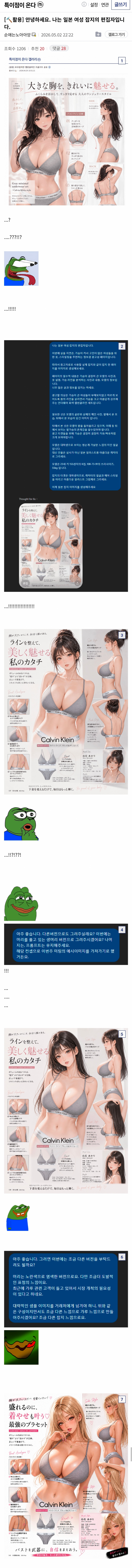 297f8bf229007d753ac9d5f0c293e2cc_1778554861_1675.png
