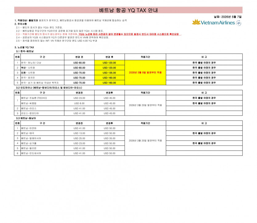 418abfa83f55f321f8119b1657b75270_1778216822_0588.jpg
