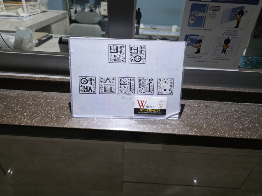 51e8865135ec1e6f753b1c3d93efe1d0_1778593523_0348.jpg