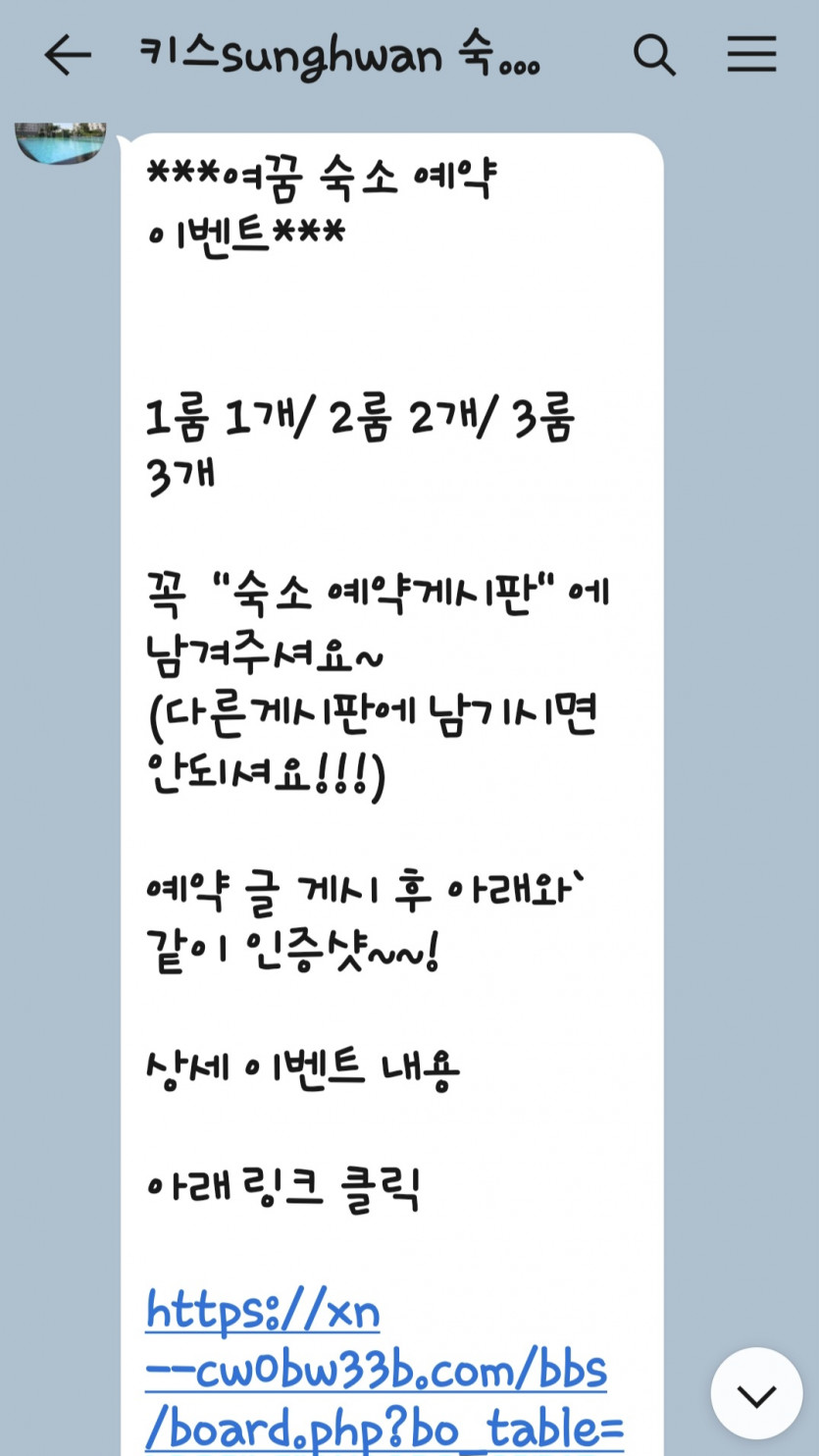 d97a6bdda8b6a0428cf68b1c4e04bbef_1777611110_9123.jpg
