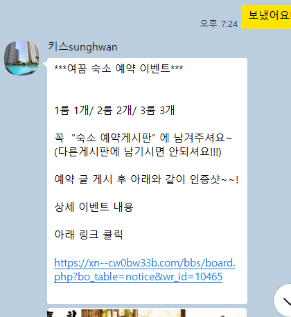 501af3bc025279cb51774c959ca6ff29_1783938922_3214.png