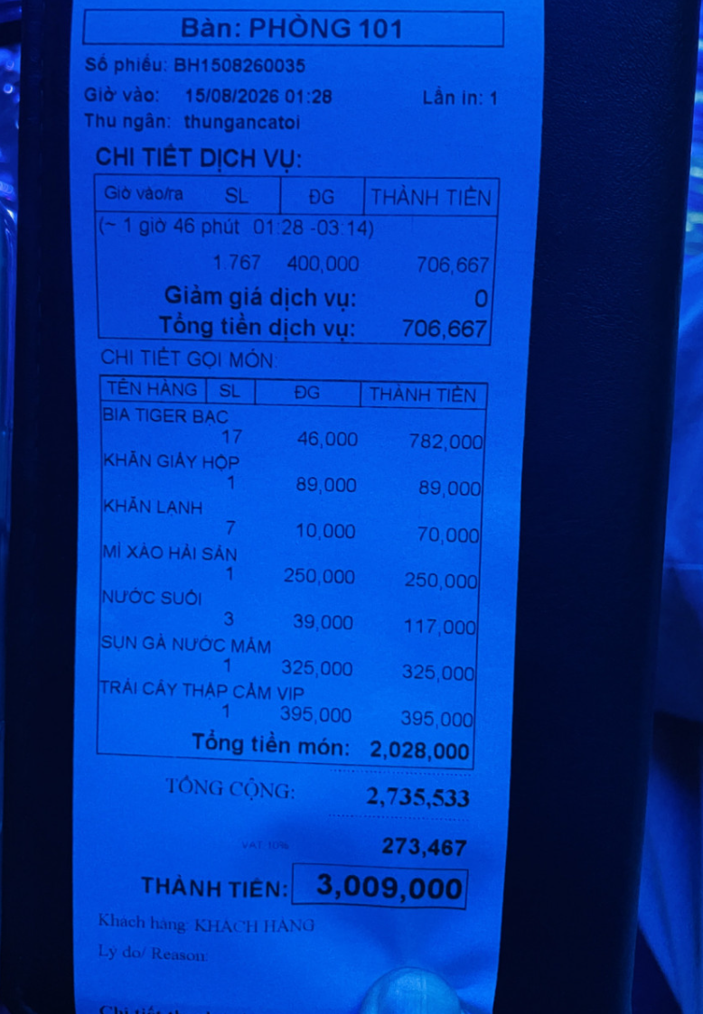 23456a0730e8e5f5ad5456bdeaa55447_1787124573_6585.png