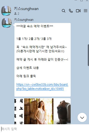 80dc35f6313f0b94ed6aeeda87349eda_1785664571_5976.png