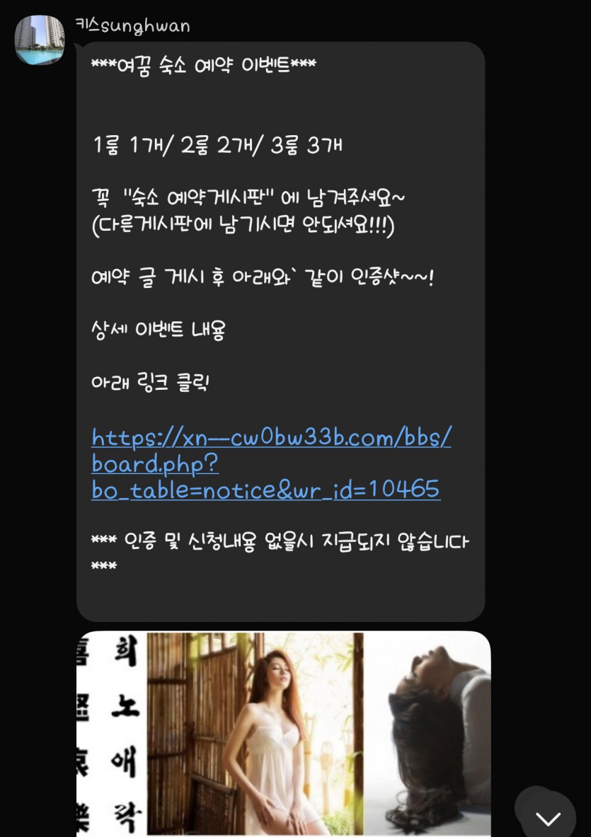 012f6320f960dac8abac5b149714ad21_1785551479_9737.jpeg