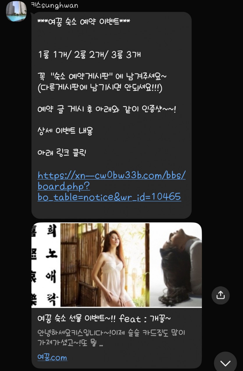 752d3a3529ca1ae057bbf3e53a94435b_1787111653_7449.jpeg