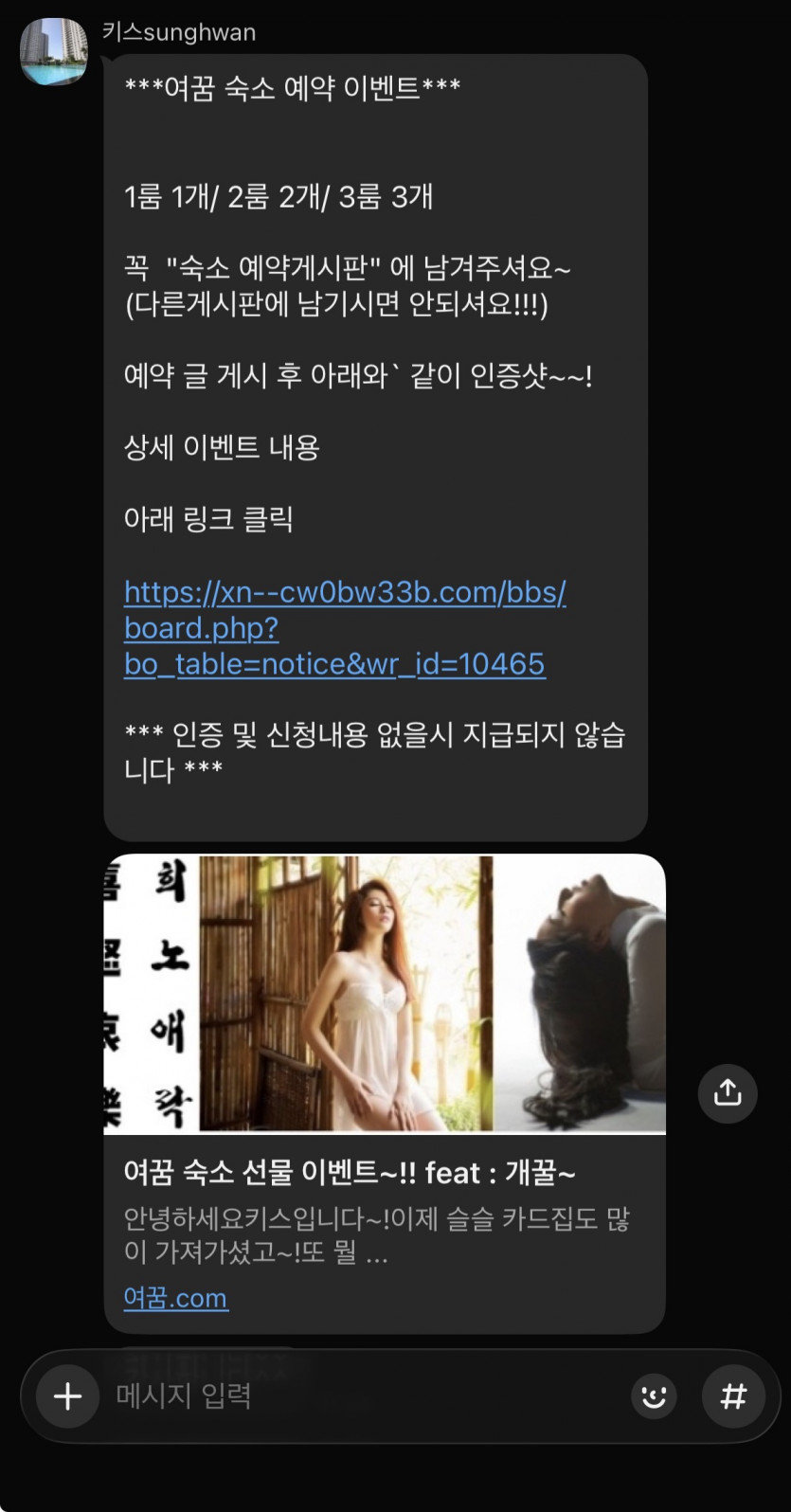 816ed99e8c8edfac6325987810bc1bc1_1787366539_854.jpeg
