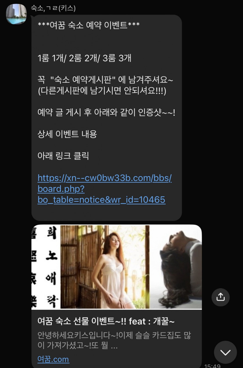 edbc6870056143d2f432ad2d125ee8e9_1786058434_4179.jpeg