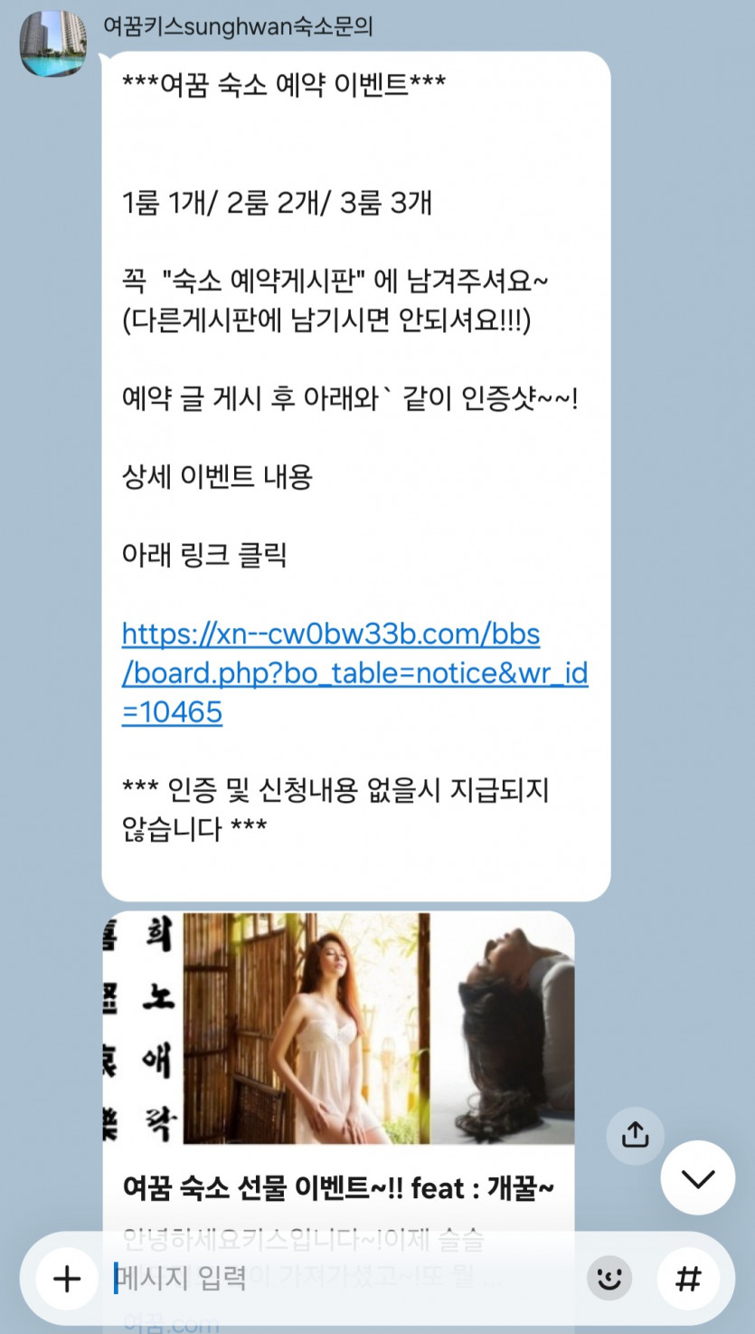 fc4008cc7ad3b6819a92b6f52b6750da_1787037381_5039.jpg