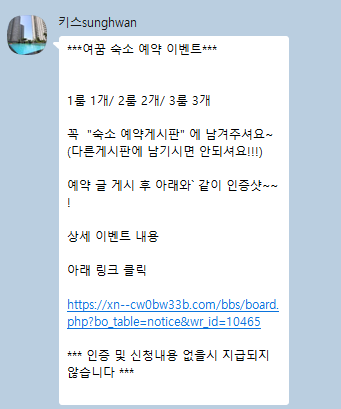 7dd16d8d0c3da83cbf0cc558ef14ab6a_1789460308_481.png