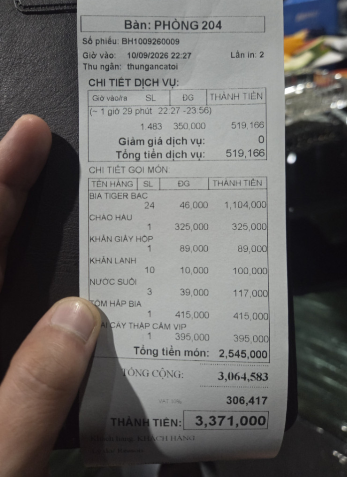 fe78309c2df73e990daea650a2823b76_1789570916_0527.png