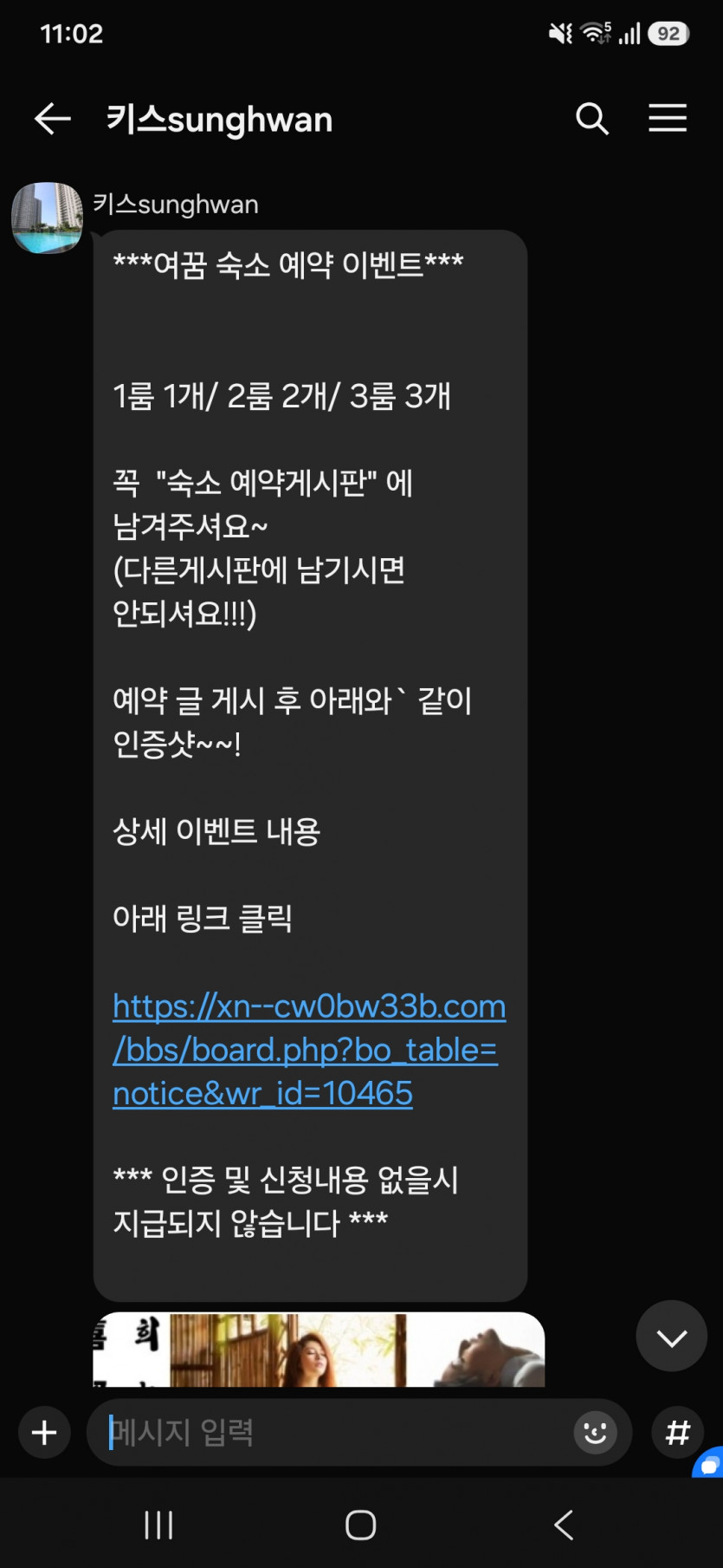 9118723ae707d59fead2591bbee8ef10_1789437882_357.jpg