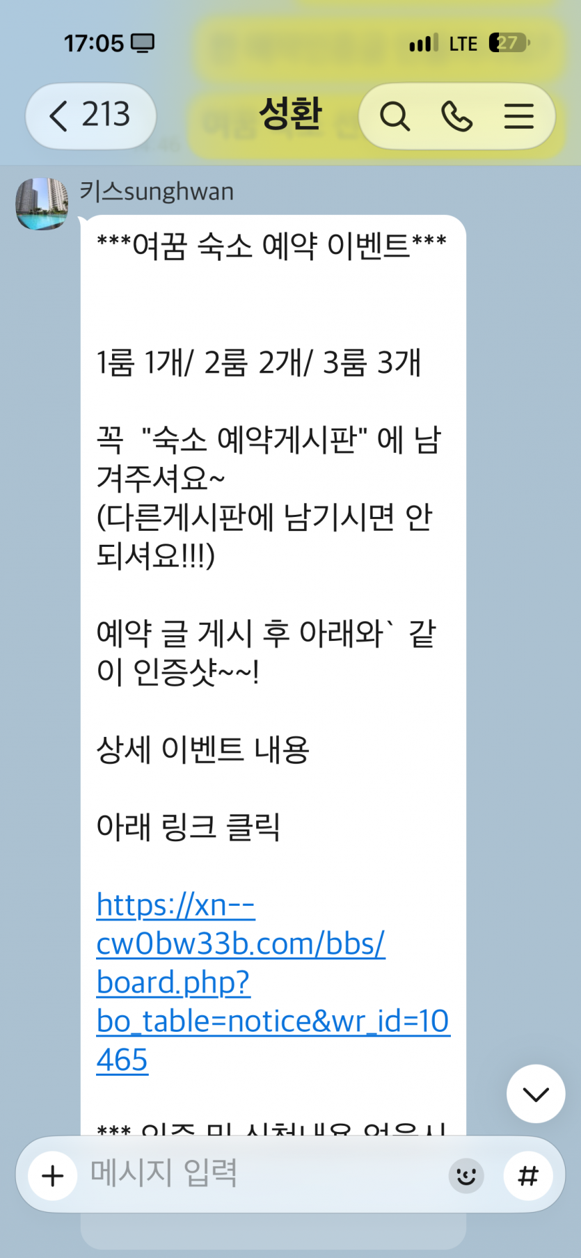 9eb289092064c672fb767bc20bdaf84e_1788768378_4527.png