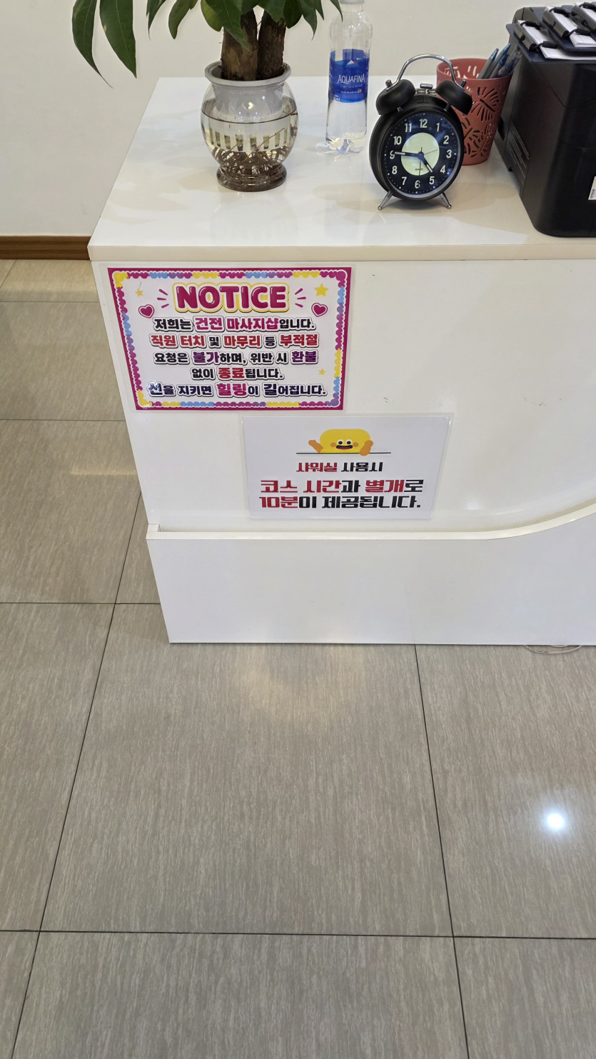 af9535cc657102c47c3d350a1d45814c_1788665704_0738.jpg