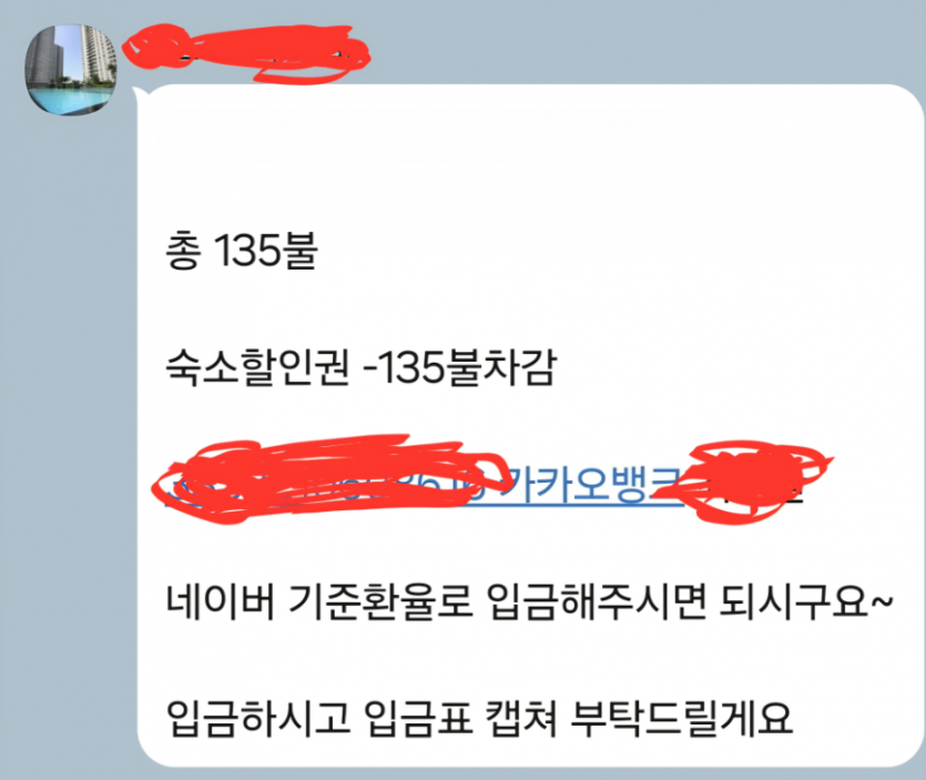 73a874bc81c85c71fa0c70ed216d04ce_1792814745_076.png