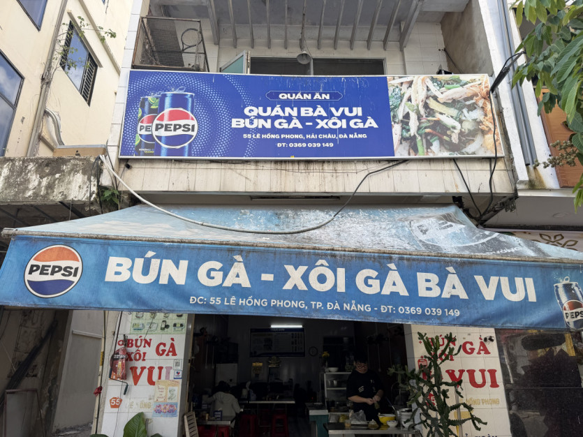 8688c084ce5b68173380e3c41ea55a60_1792226738_2722.jpeg